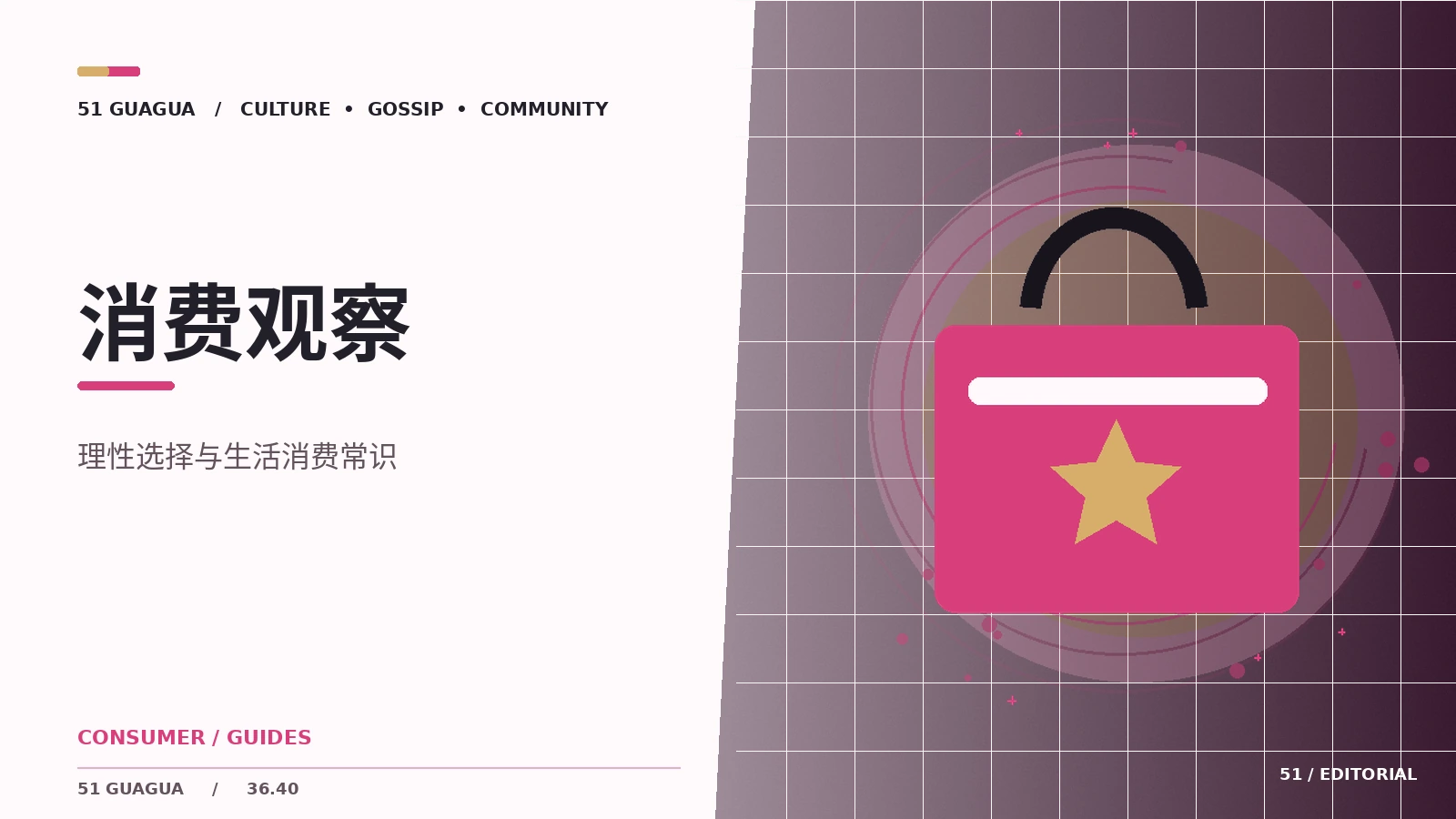 正版内容平台有哪些授权线索
